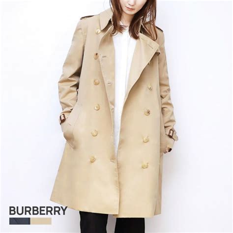 burberry 40733731|Burberry Medium .